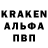 ГАШ 40% ТГК Finik Vodnik