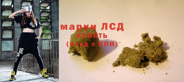 кокаин колумбия Кинешма