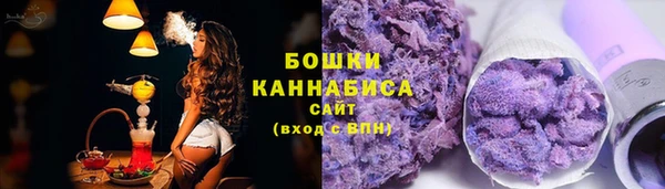 кокаин VHQ Киреевск