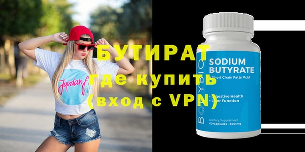 индика Козельск