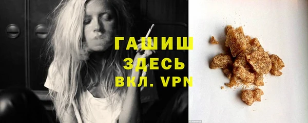 соль ск Козловка