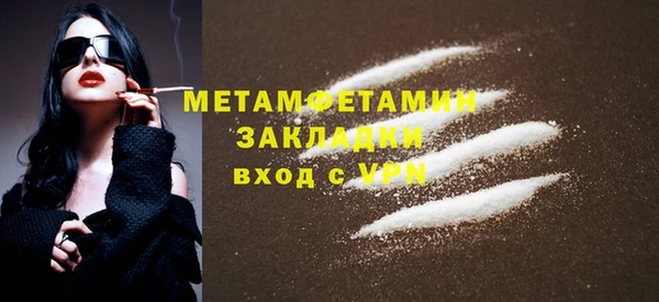 соль ск Козловка
