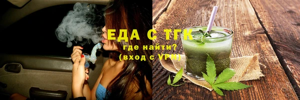 соль ск Козловка