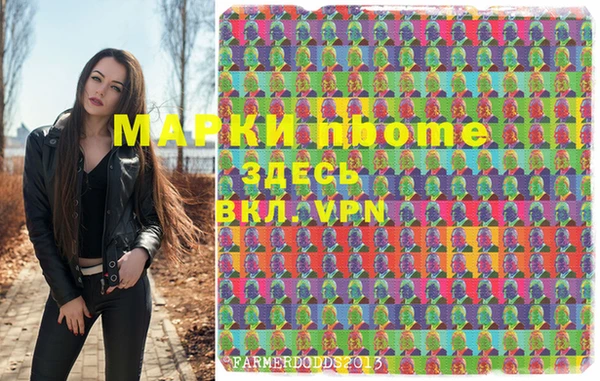 кокаин колумбия Кинешма