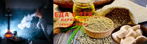 соль ск Козловка