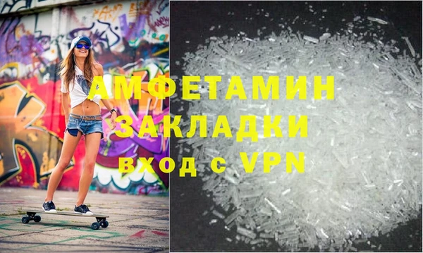 соль ск Козловка
