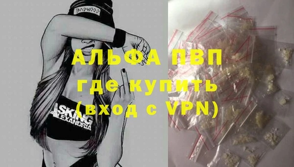 соль ск Козловка