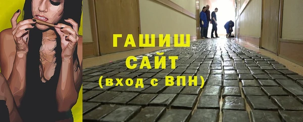 соль ск Козловка