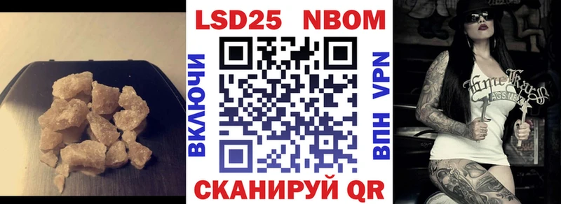 что такое наркотик  kraken tor  Лсд 25 экстази ecstasy  Купино 