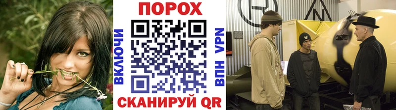 купить закладку  Купино  МЕТАМФЕТАМИН Декстрометамфетамин 99.9% 